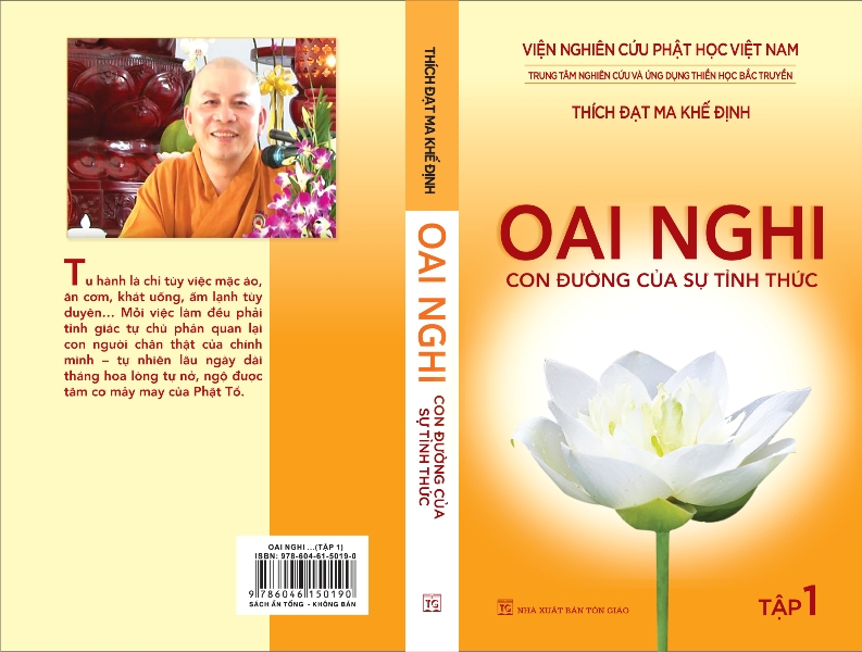 Oai nghi - Con đường của sự tỉnh thức :Tập 1